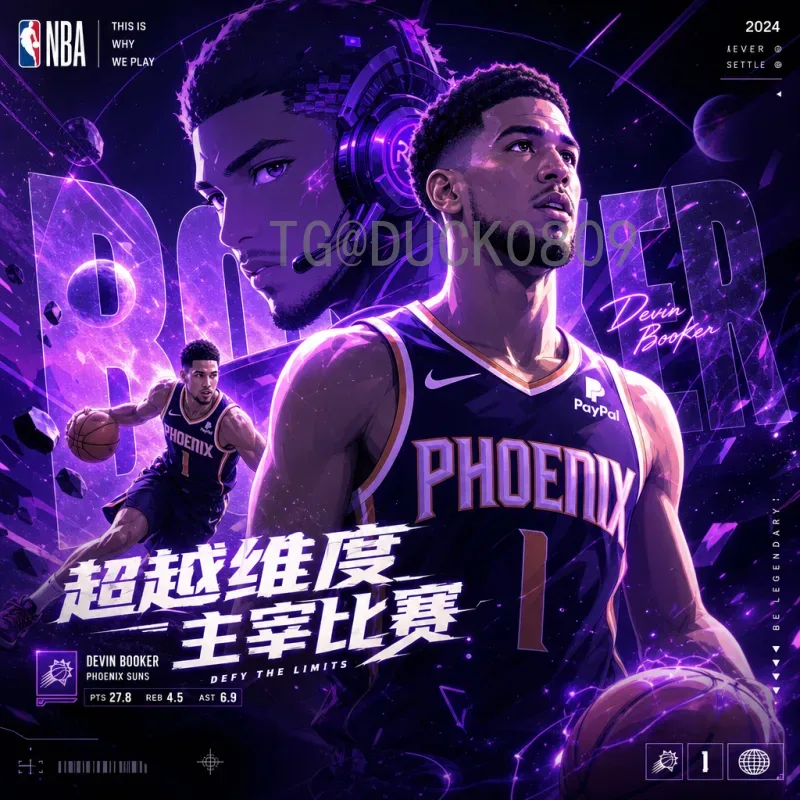 2023女足世界杯小组赛：加拿大1比0南非，绝杀赢得关键三分