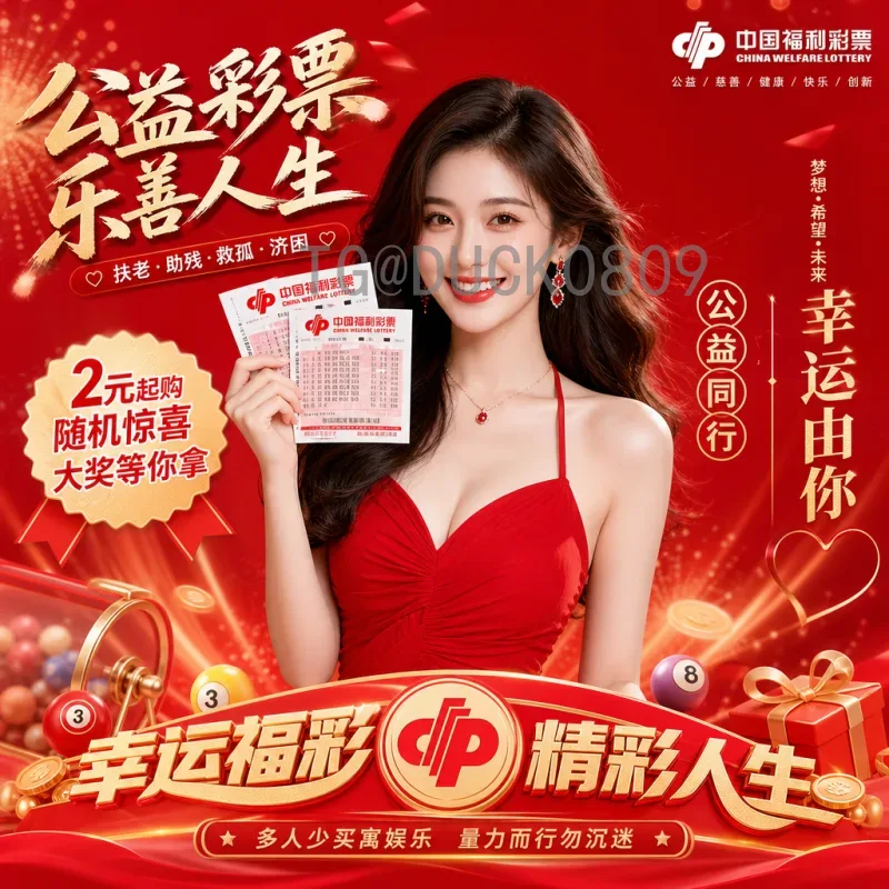 完整2026年美加墨世界杯比赛日程一览：小组赛、淘汰赛及决赛时间表